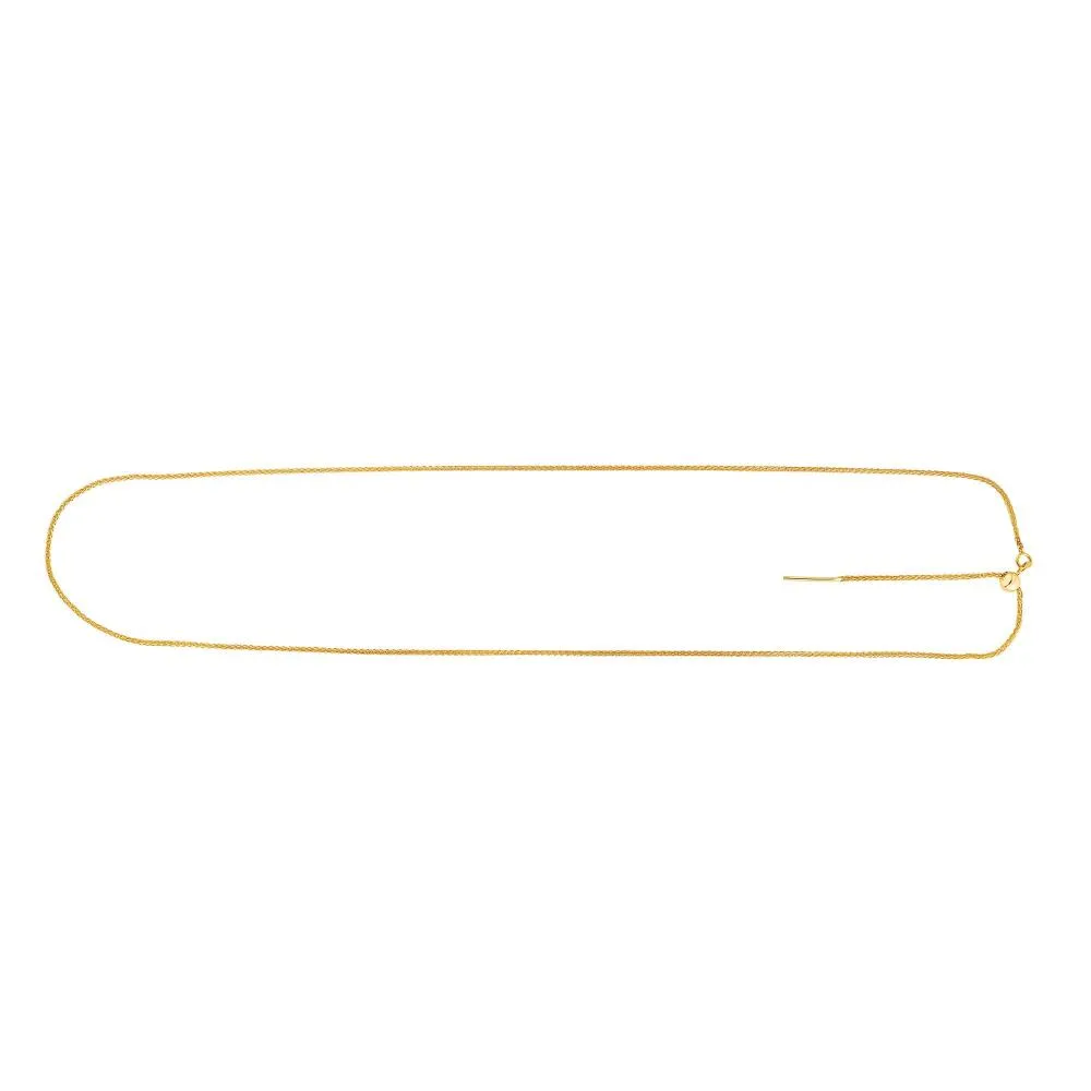 14K Gold 1.1mm Endless Adjustable Round Wheat Chain