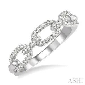 1/5 ctw Interlocked Links Round Cut Diamond Ladies Ring in 14K White Gold