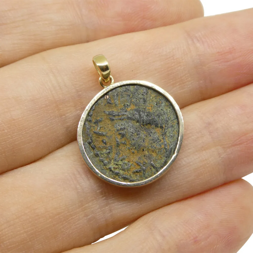 Authentic Ancient Mesopotamia Edessa Elagabalus Coin Pendant in 14K Yellow Gold