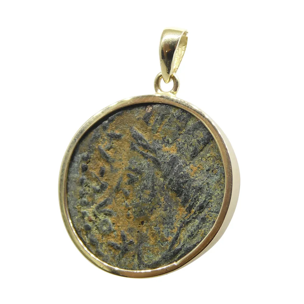 Authentic Ancient Mesopotamia Edessa Elagabalus Coin Pendant in 14K Yellow Gold