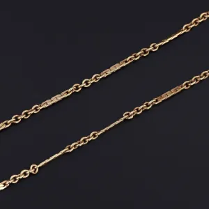 Gold Chain | Vintage Chain