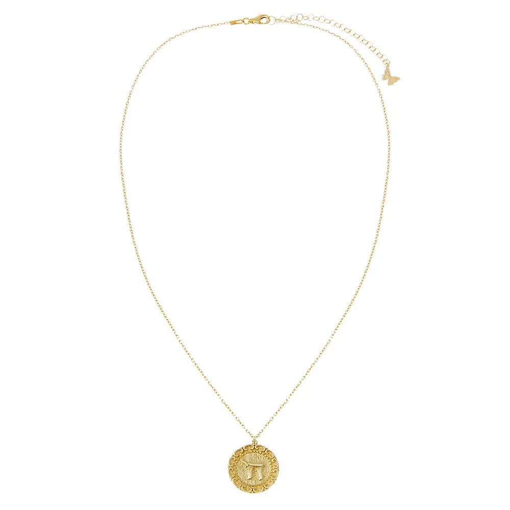 Solid Chai Coin Pendant Necklace