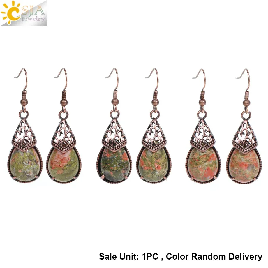 Vintage CSJA Women's Tiger Eye Dangle Earrings