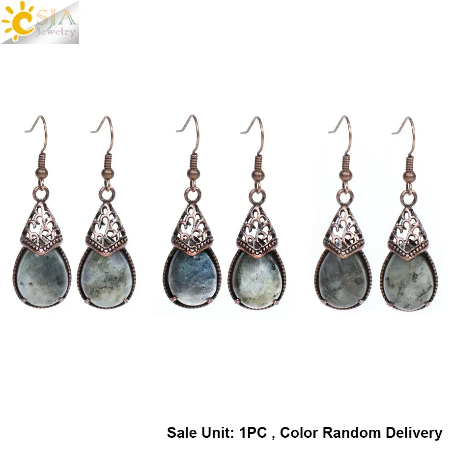 Vintage CSJA Women's Tiger Eye Dangle Earrings