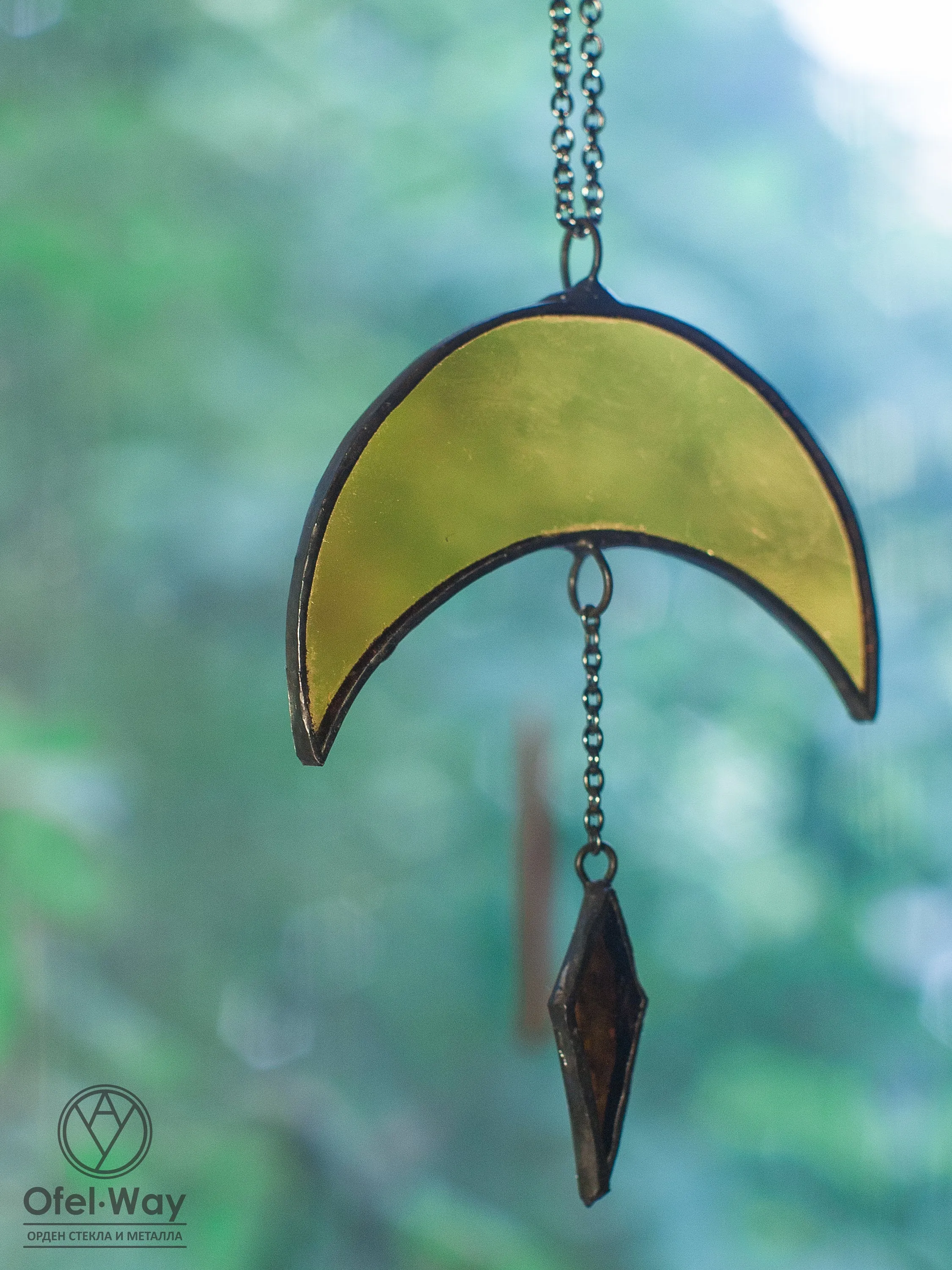 Yellow Crescent Moon Pendant